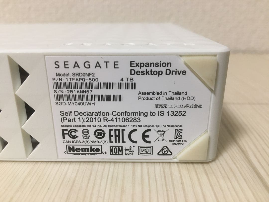 外付けハードディスク・ドライブ SEAGATE Expansion Desktop Drive 4TB