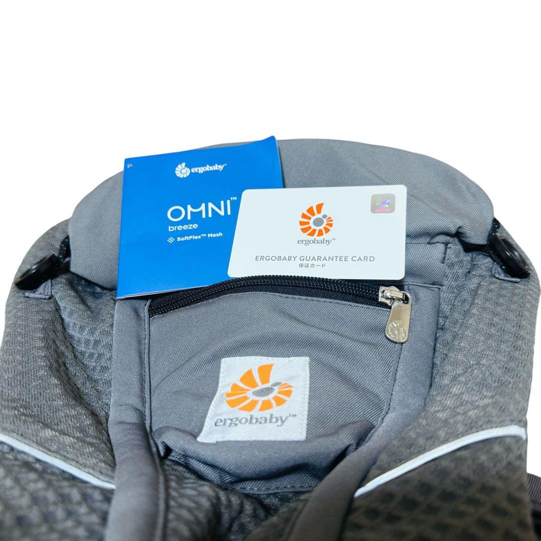 人気【美品】エルゴベビー ErgoBaby オムニブリーズ グラファイトグレー
