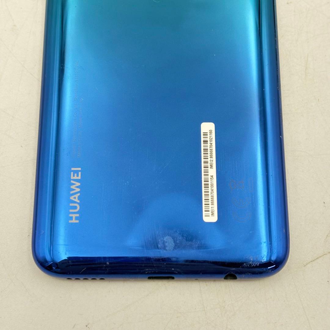 スマホ ガラケー ドコモ au ウィルコム まとめ売り 1107-S7411s