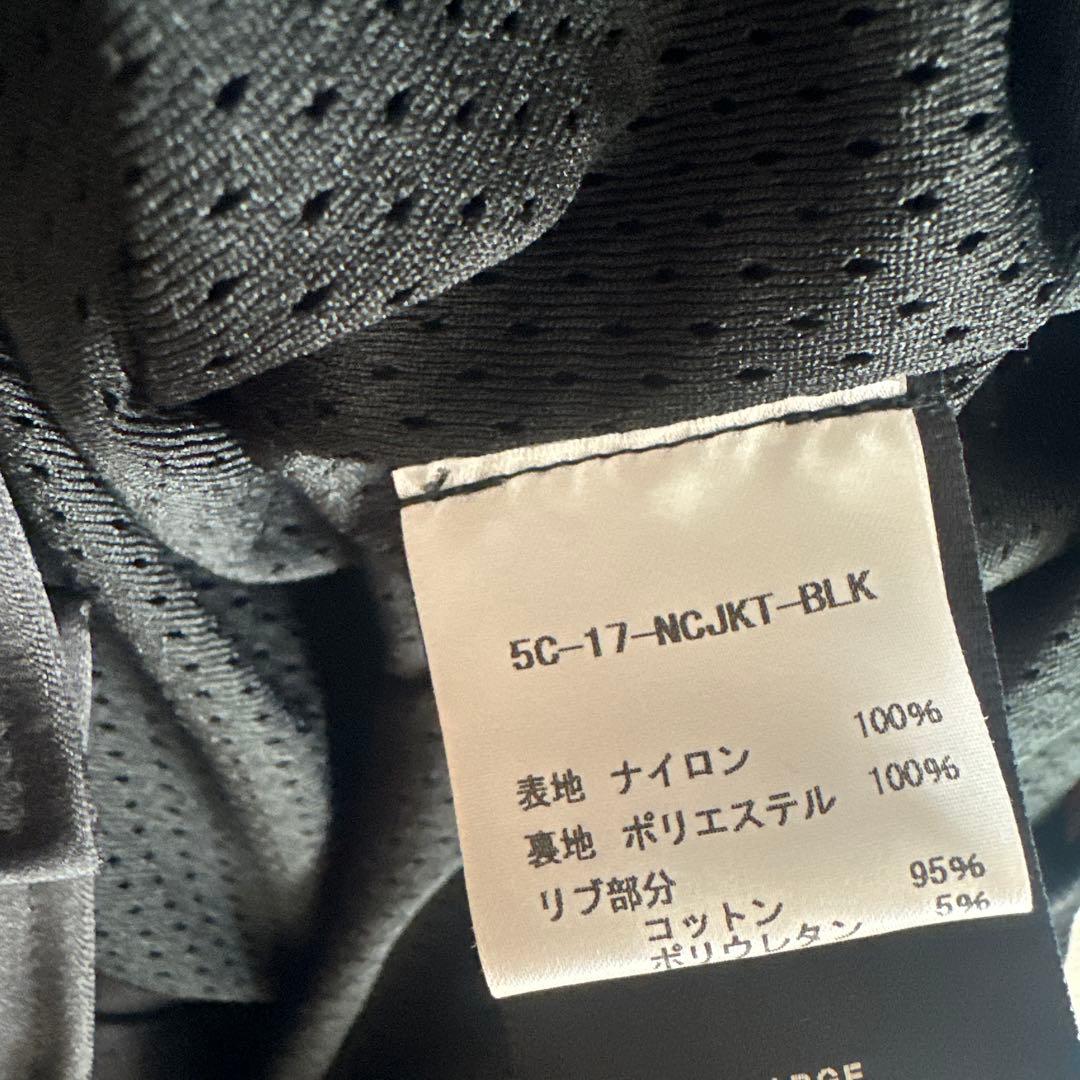 FEAR OF GOD FIFTH COLLECTION サテンジャケット