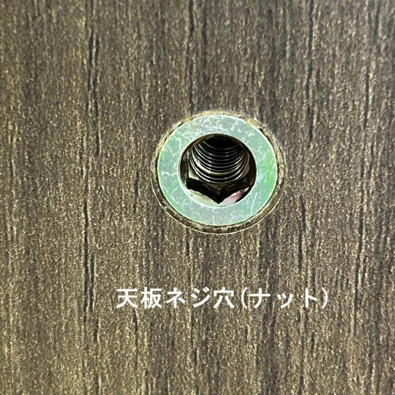 №0223☆高さ6段階調整!　リビングこたつ105 ☆