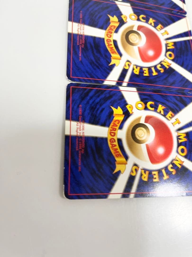 ポケモンカード旧裏サカキのギャラドス、サカキのニドキングのセットまとめ売り