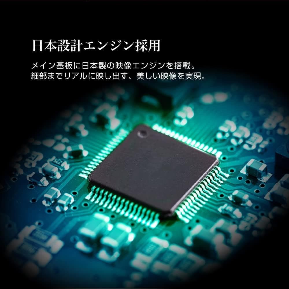 【新品★高年式】 MAXZEN 液晶テレビ 32インチ J32SK05S