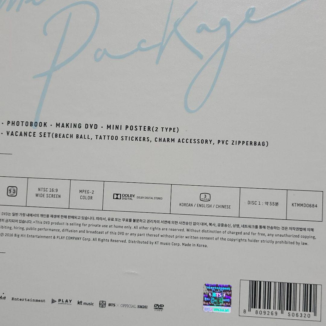 K-POP・アジア BTS 2016 Summer Package