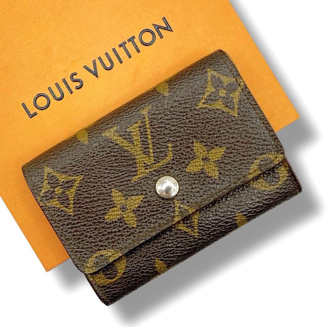 美品✨ルイヴィトン　ケース　カードケース　ポルトモネ　プラ　モノグラム