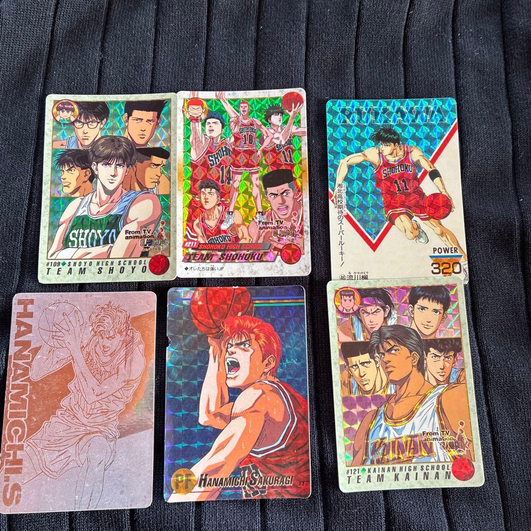 スラムダンク カードダス