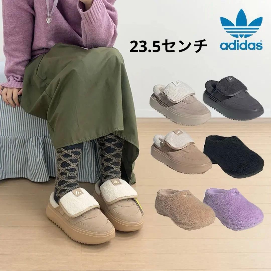 adidas 韓国限定グランドコートミュール JS4999 スリッポン