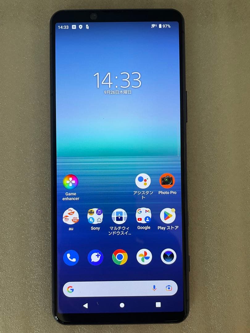 AU/Xperia 5 II SOG02 128G/8G SIMフリー