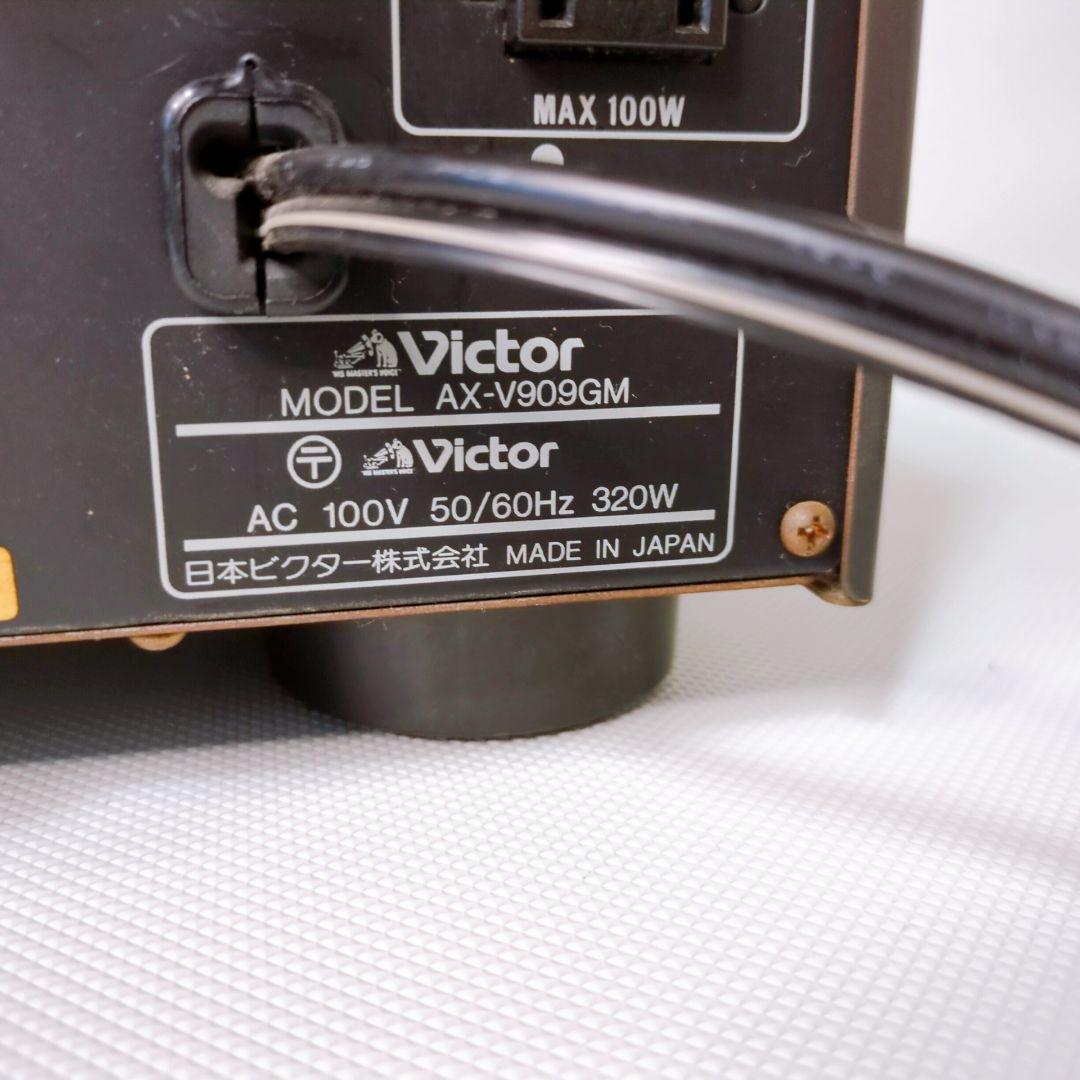 Victor AX-V909 プリメインアンプ ビクター