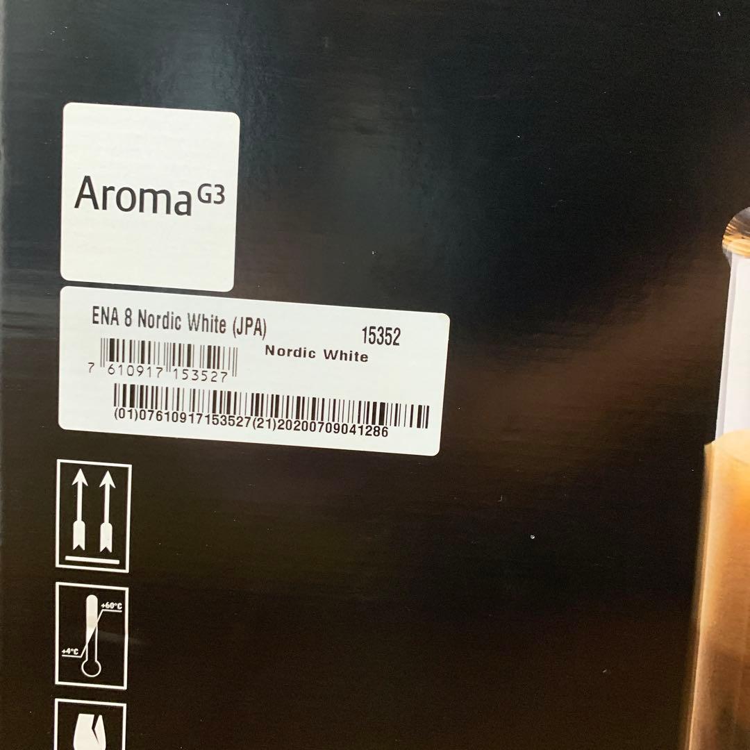 【新品・未使用】JURA ENA8 Nordic White