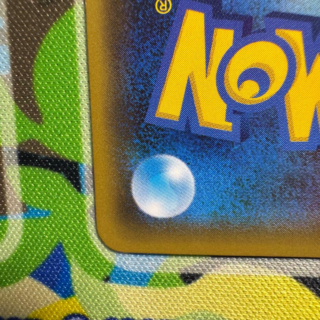 ポケモンカード　サトシゲッコウガex プロモ　引退品　dp bw 旧裏　xy ②