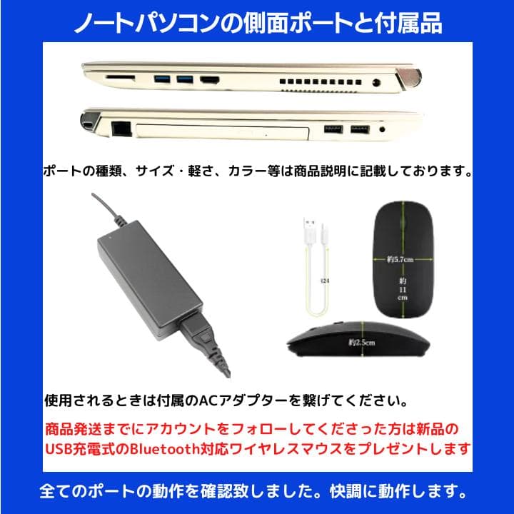 【指紋認証＆i7×16GB×新品SSD✨】東芝／豪華アプリ／すぐ使える✨TA18