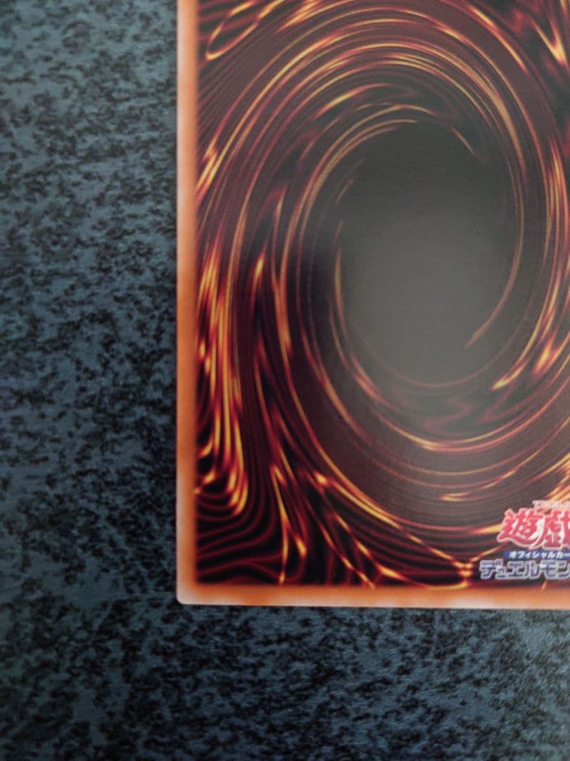 ブラック・マジシャン・ガール25th