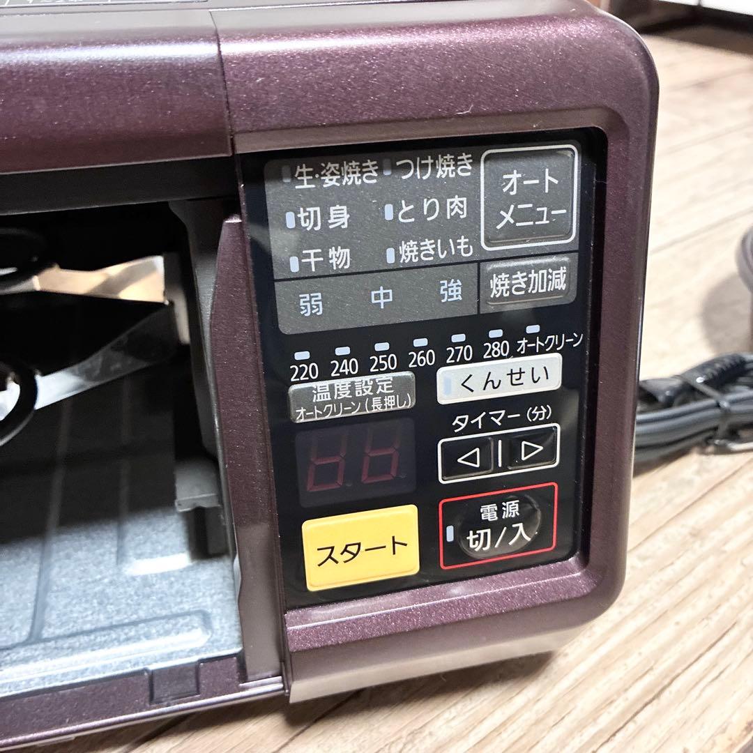 【極美品】Panasonic けむらん亭 NF-RT1000 2020年製