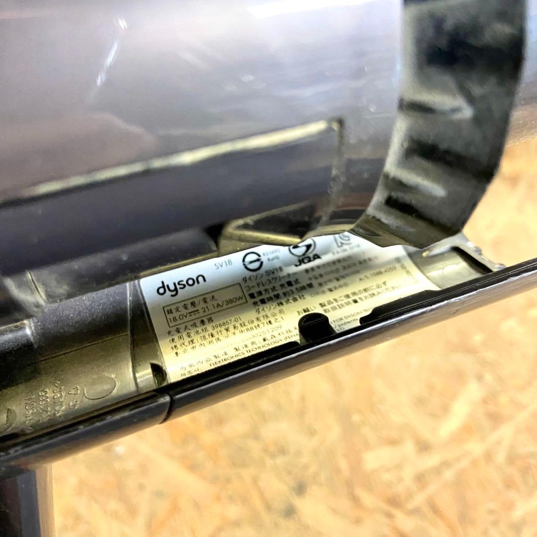 片手でスイスイ♪ ダイソンSV18 ✩ 豪華カラー Dyson SV18 掃除機