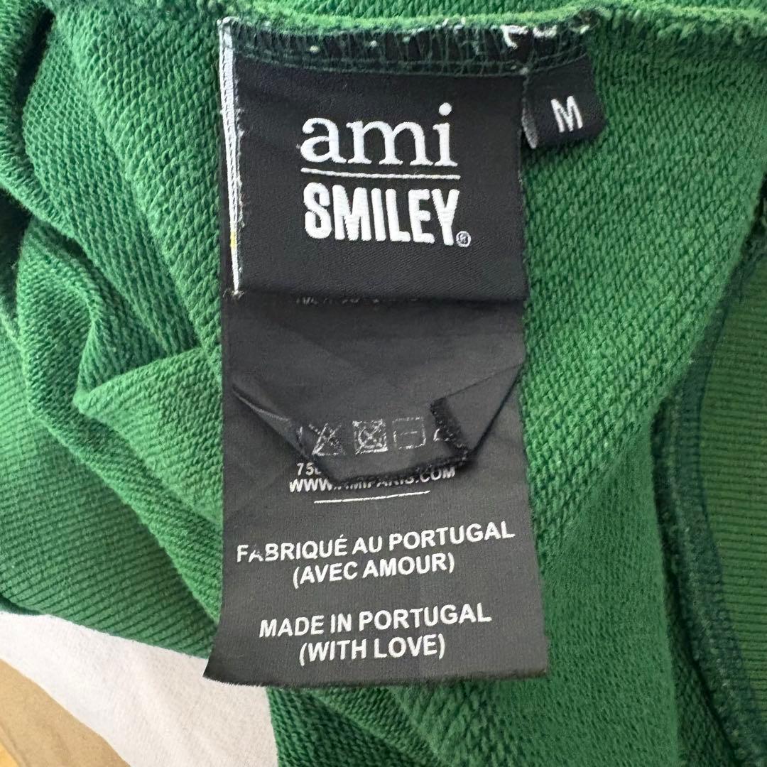【激レア】AMI PARIS アミパリス　スウェット　トレーナー　完売モデル