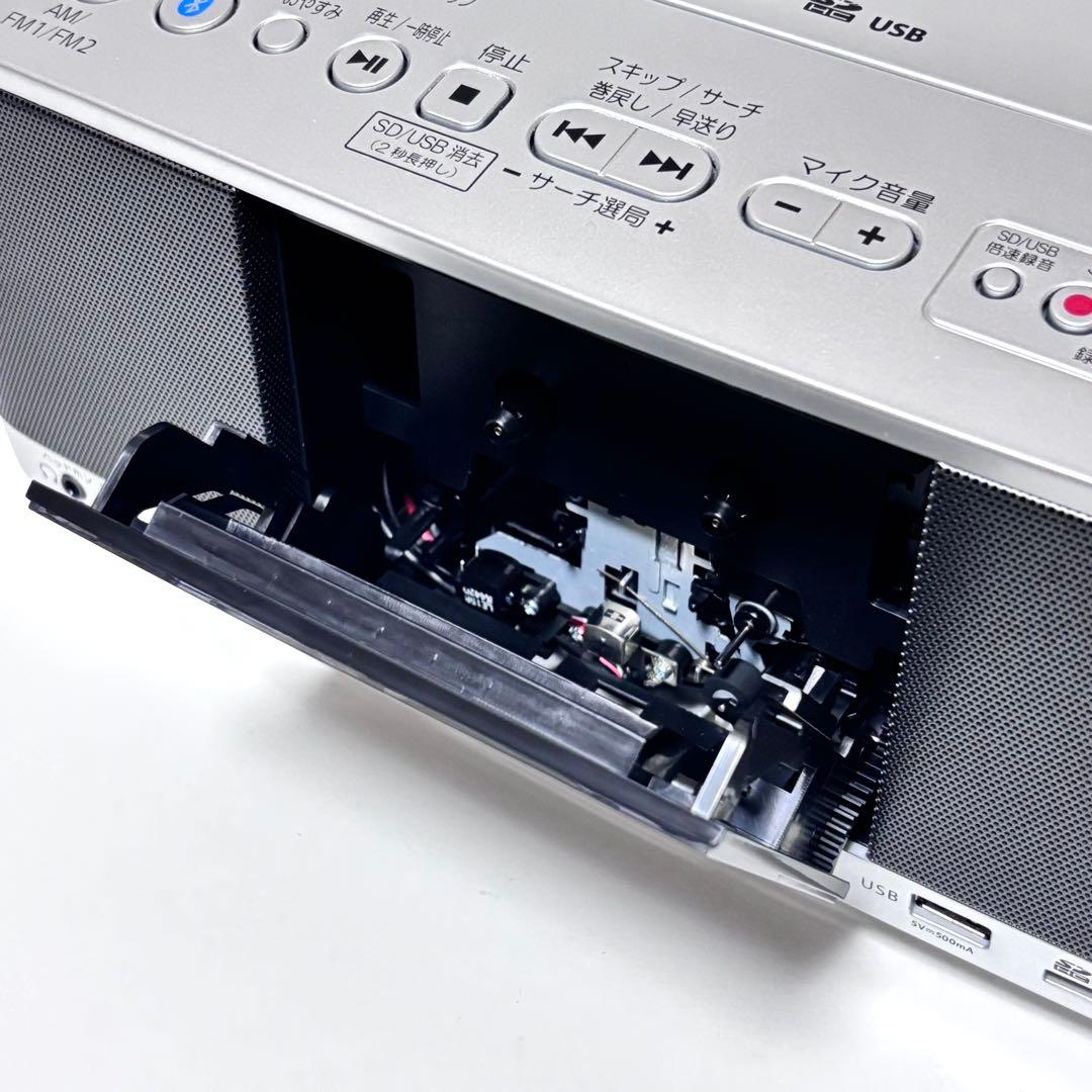 東芝 TOSHIBA CDコンポ　TY-CDX92 Bluetooth ラジカセ