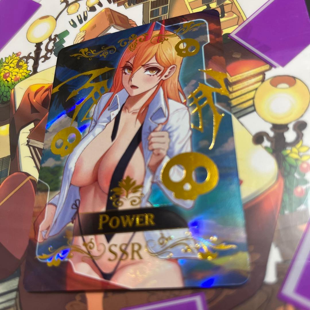 acgセクシーカード　　HAK⭐︎26      美品