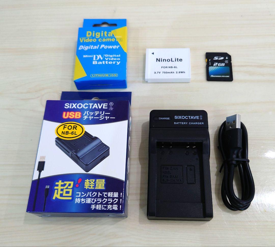 美品　Canon IXY 10S　コンパクトデジタルカメラ