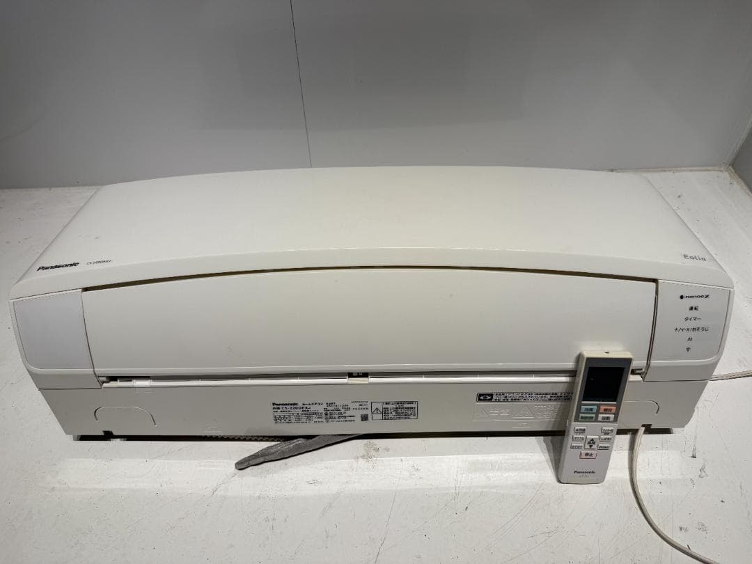186　Panasonic　2020年製エアコン　6～8畳用　整備済み
