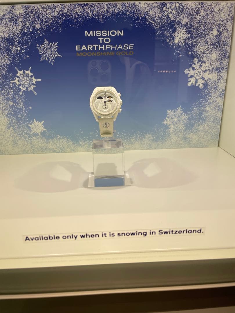 Swatch オメガ Moonshine Gold Omega 白Mサイズ新品