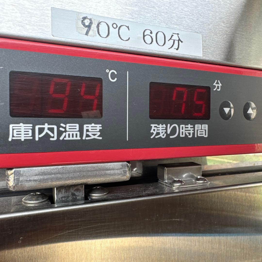 HOSHIZAKI ホシザキ食器消毒保管庫 HSB-10SA3-1、動作確認済み