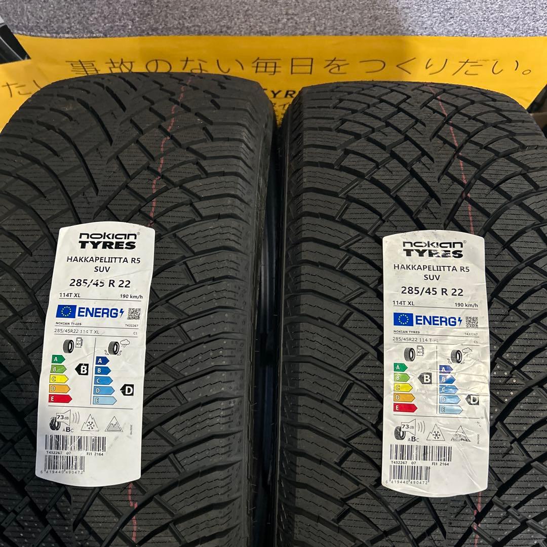 AMG22◼️G63エディション◼️G450d◼️G580◼️無修正◼️新品スタッドレス付