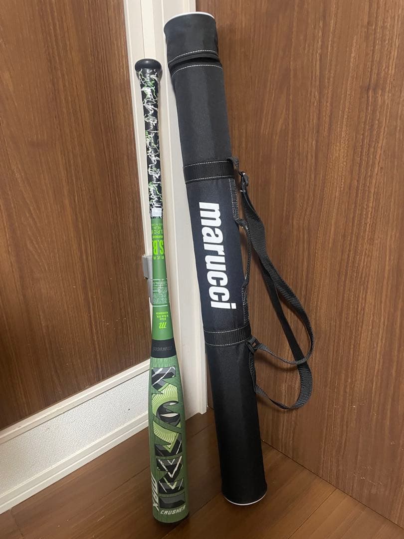 超高級品！ワニクラッシャーマックス 軟式用バット 83cm定価55,000円税込