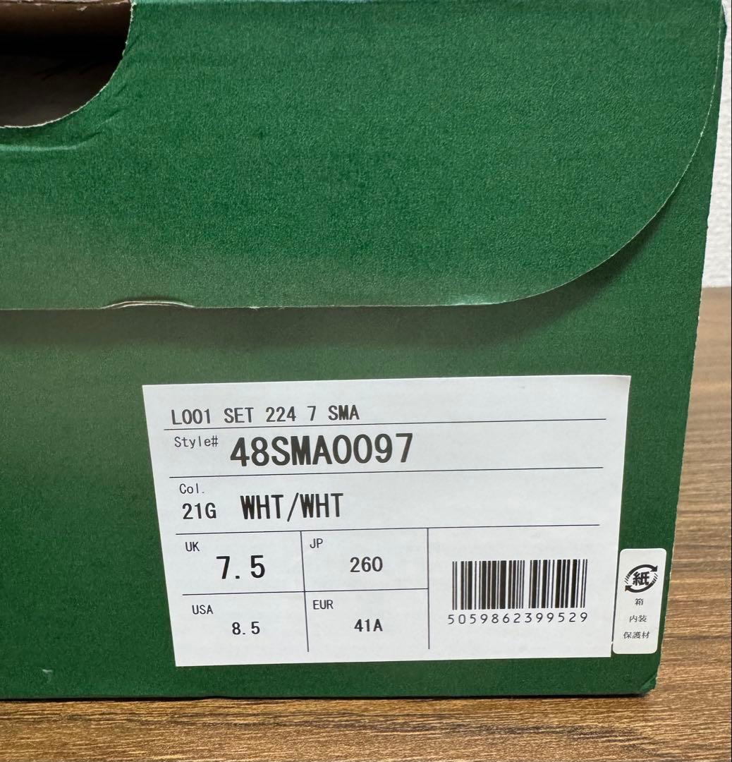 あんぱんまん ラコステ L001 SET 224 7 SMA スニーカー