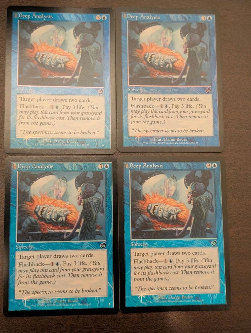 【綿密な分析】【初版】【旧枠】【foil】【4枚セット】