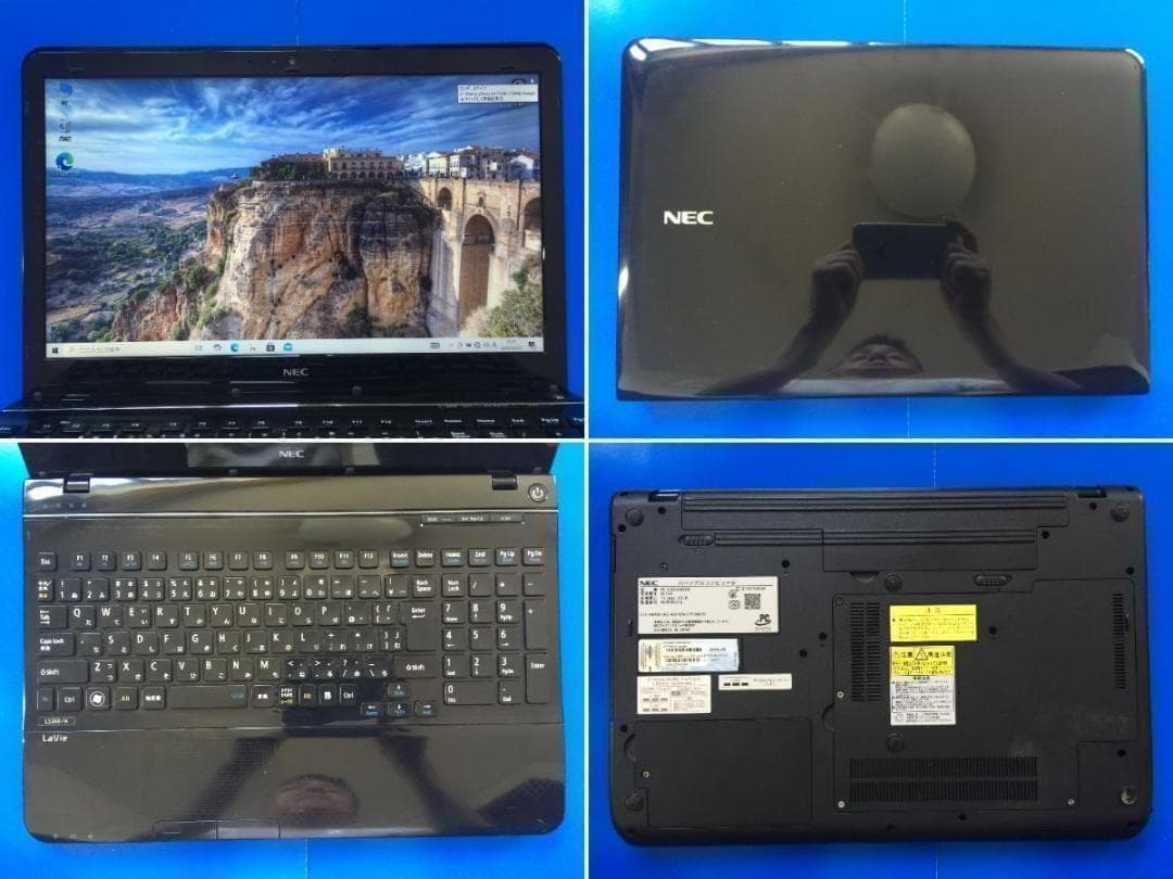 NEC LaVie LS350/HS6 15.6型液晶 フルサイズノートパソコン