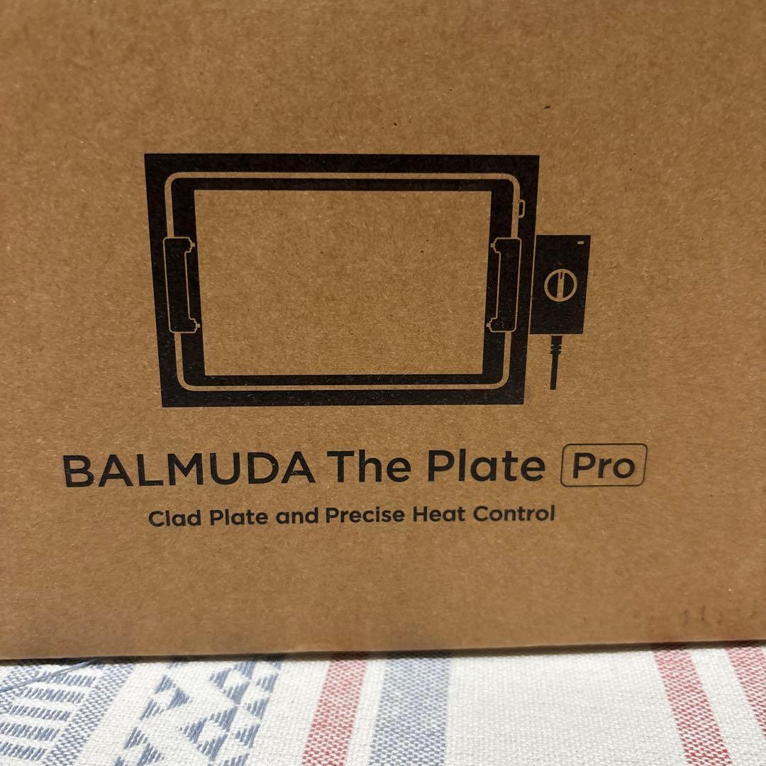 【新品未使用品】BALMUDA The Plate pro