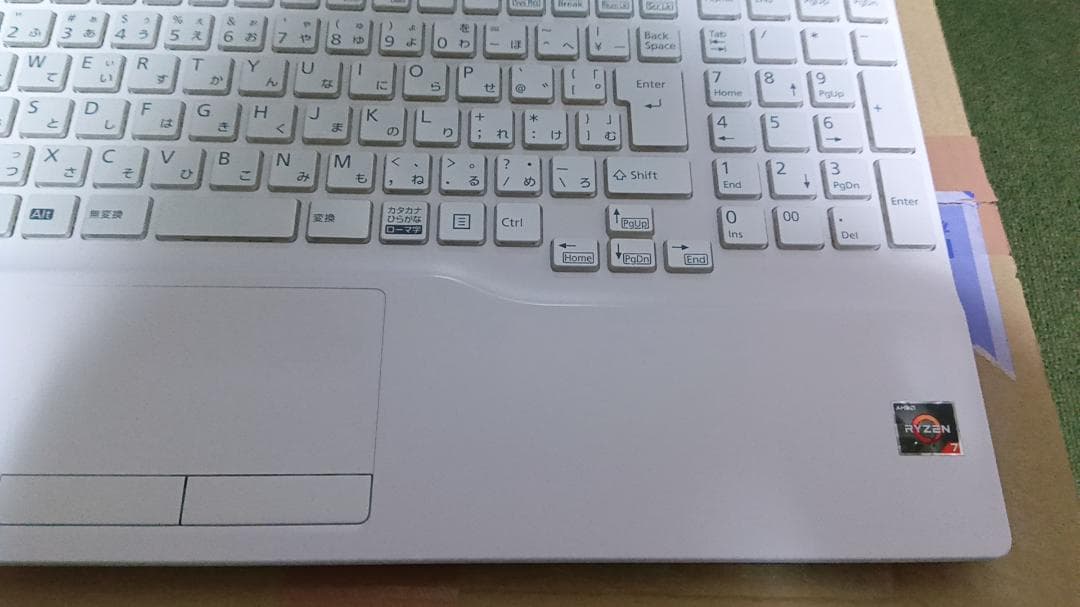 富士通DVDマルチ内臓AMD Ryzen 7メモリ16G爆速NVMeSSD1T