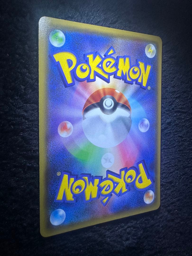 フウロ　SR プロモ　164/XY-P