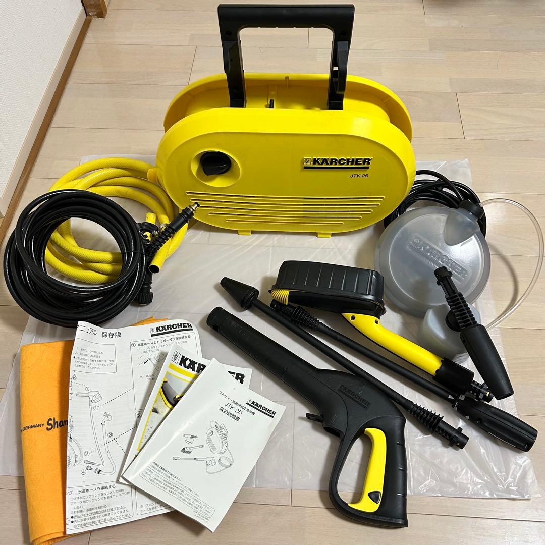 【1回使用】KARCHER ケルヒャー　高圧洗浄機 JTK 25