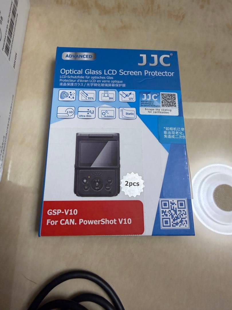 デジタルカメラ Canon PowerShot V10