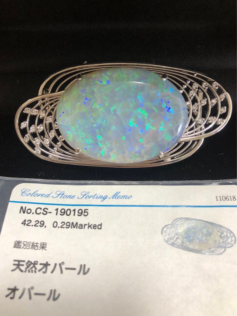 pt900超大オパール帯留ブローチ