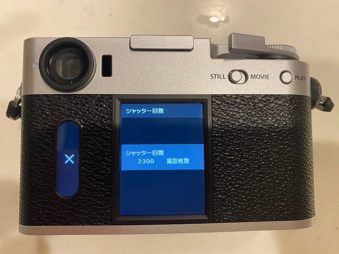 FUJIFILM X half （X-HF1）シルバー【SDカード付き】