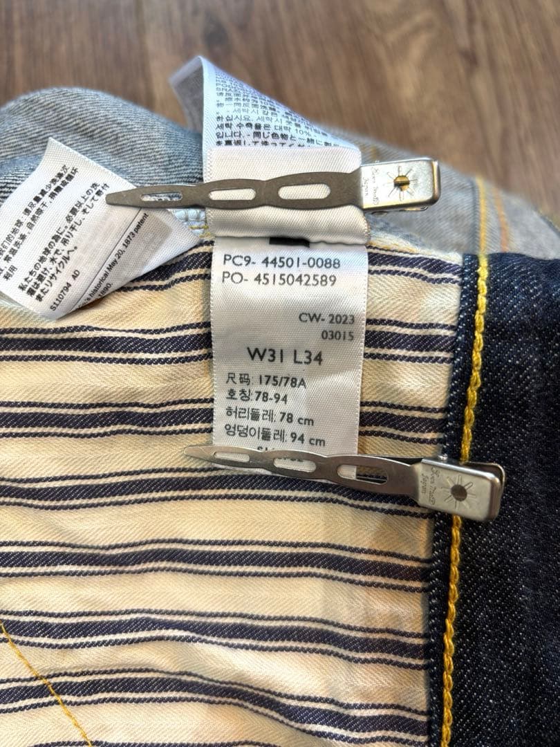 ぞ*え様 LVC S501XX1944年大戦モデルW31L34日本製