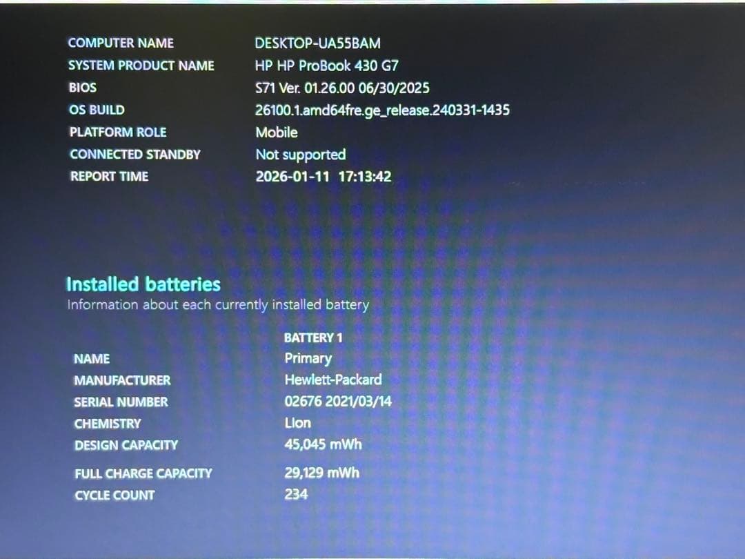 HP 430G7 第10世代Core i5/16GB/256GB/13.3