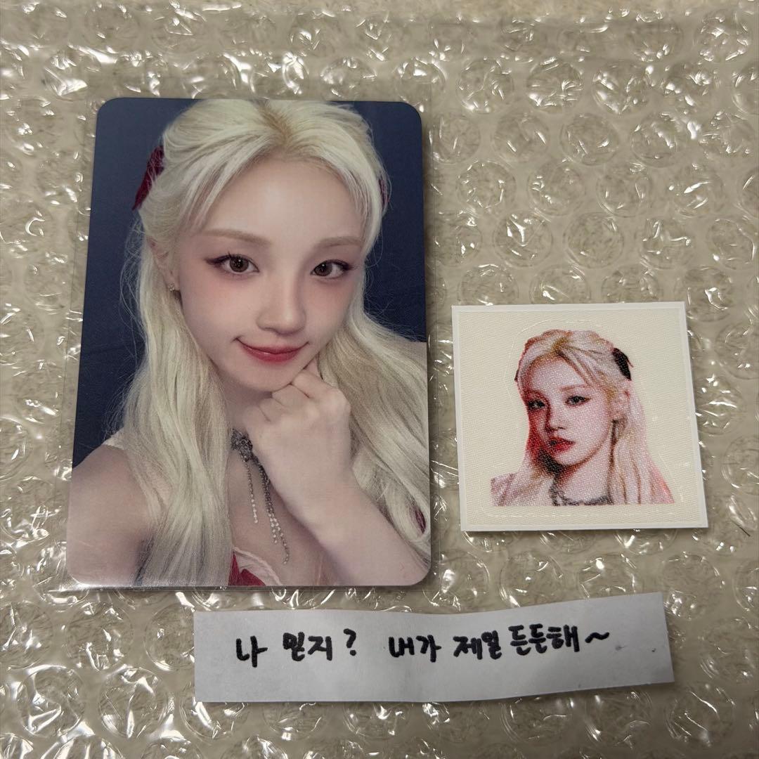 i-dle EXHIBITION アイドゥル トレカ ウギ 購入特典 カフェ特典