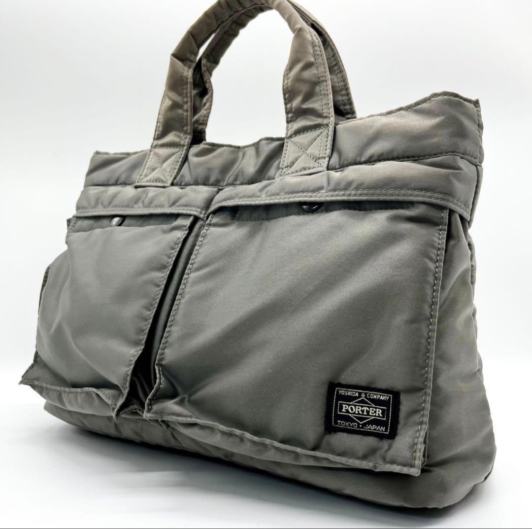【ポーター】タンカー　トートバッグ　Sサイズ　シルバーグレー