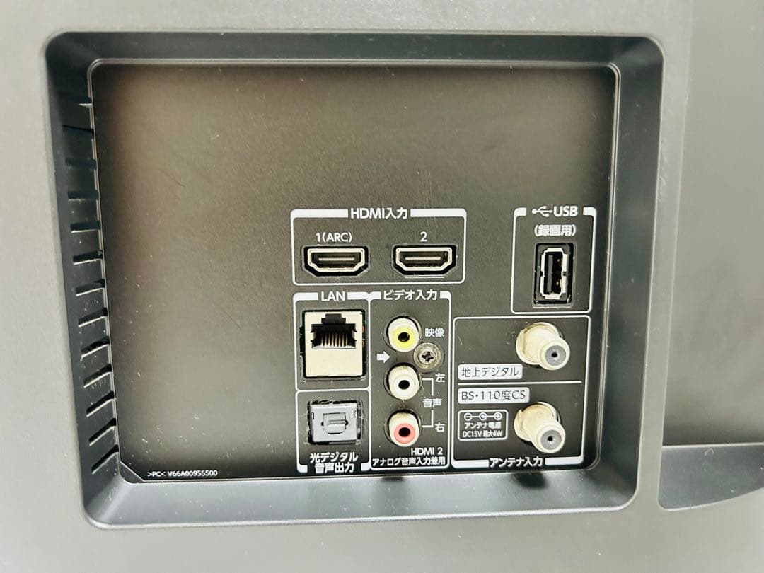 【10月31日まで】東芝40型液晶テレビREGZA 40S20 /2016年製