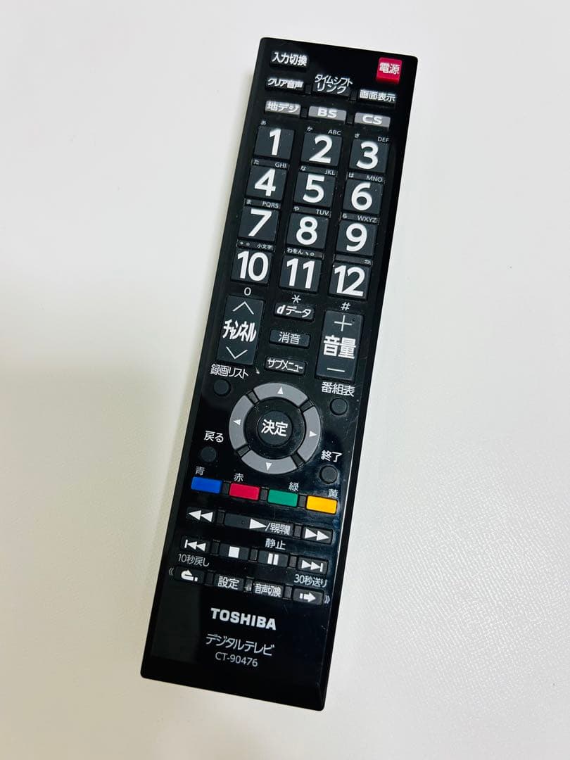 【10月31日まで】東芝40型液晶テレビREGZA 40S20 /2016年製