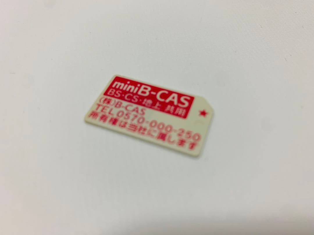 【10月31日まで】東芝40型液晶テレビREGZA 40S20 /2016年製