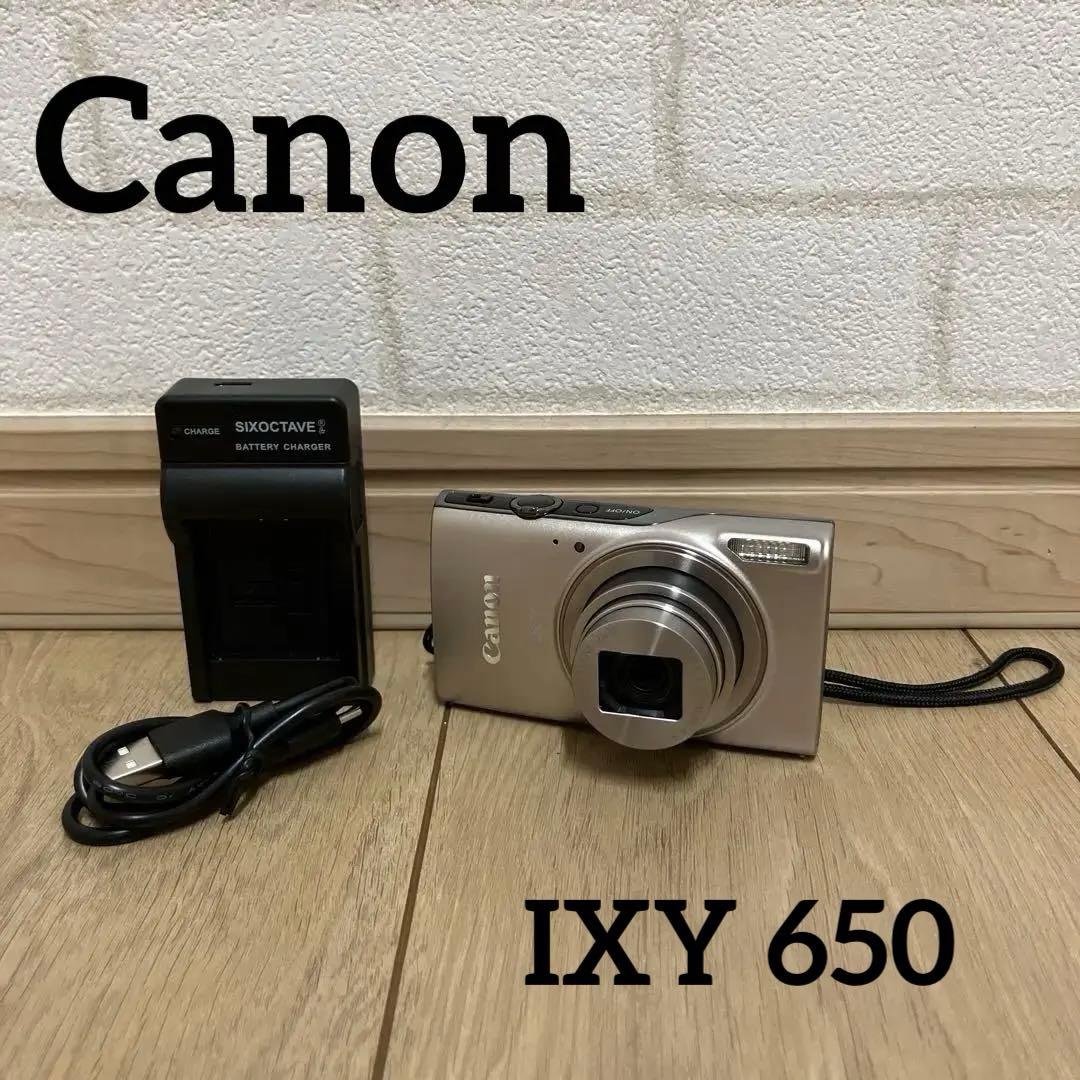 【美品】Canon IXY 650 コンパクトデジタルカメラ シルバー