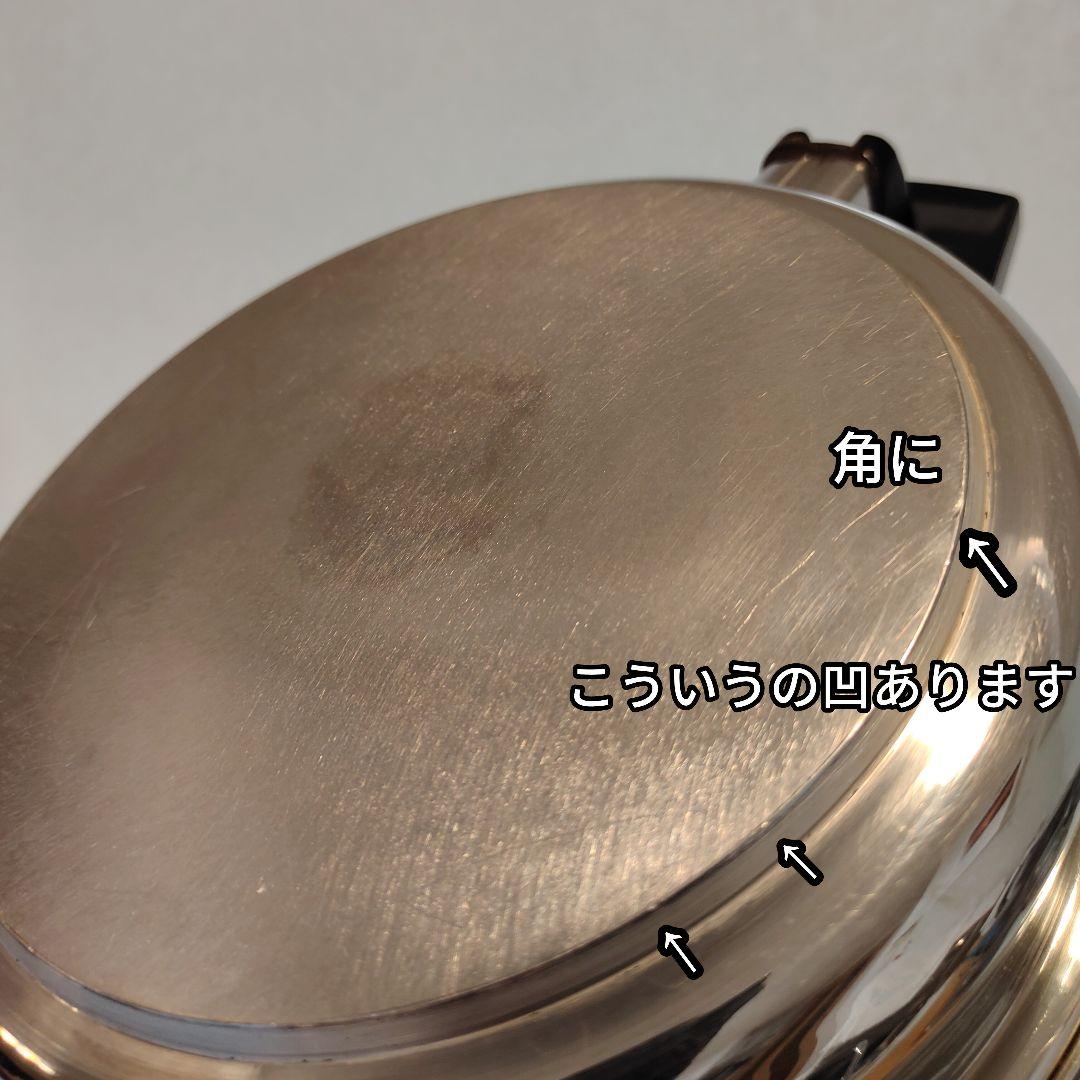 ロイヤルクイーン ３コート 蓋付き IH対応 両手鍋　小フライパン　他。