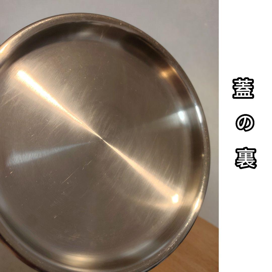 ロイヤルクイーン ３コート 蓋付き IH対応 両手鍋　小フライパン　他。