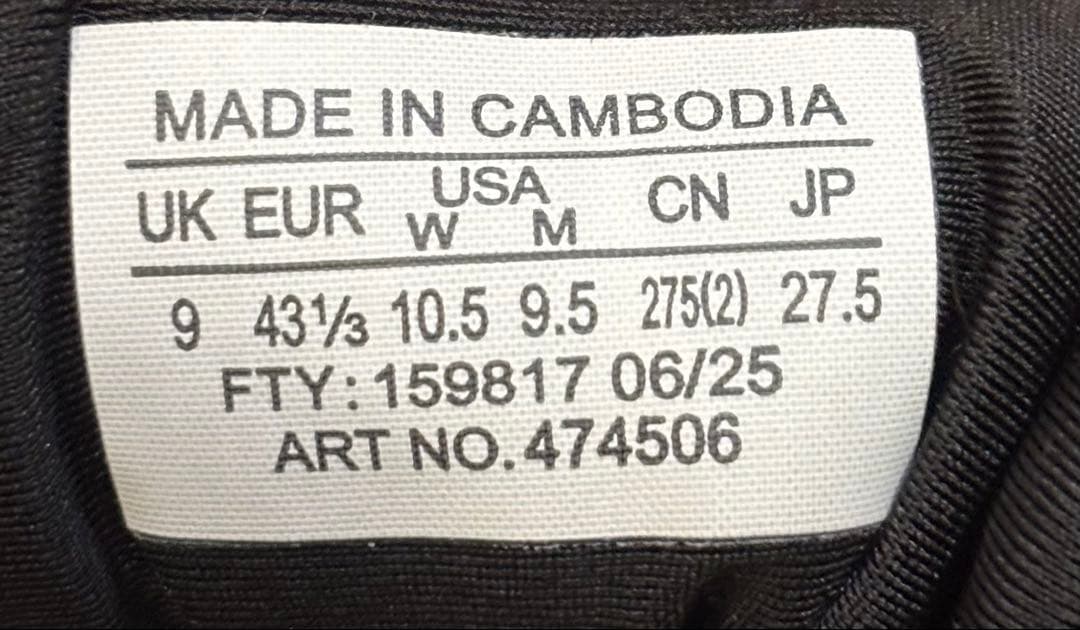 SALOMON GORE-TEX トレイルランニングシューズ