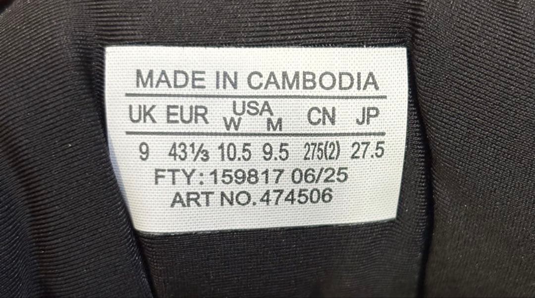 SALOMON GORE-TEX トレイルランニングシューズ